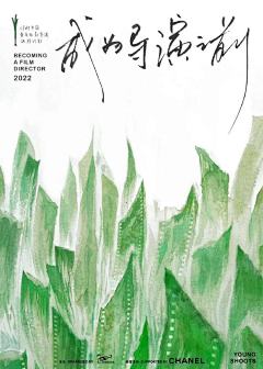水彩手繪楊梅 免摳PNG素材在平面電商與動(dòng)態(tài)設(shè)計(jì)中的創(chuàng)意應(yīng)用